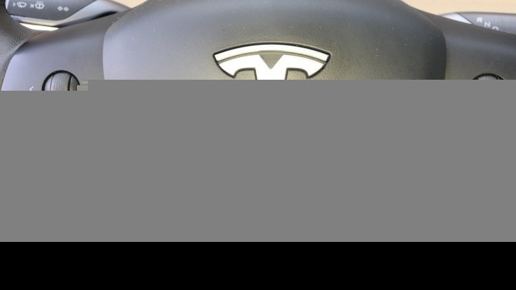 Tesla MODEL 3 Standard Range Plus RWD