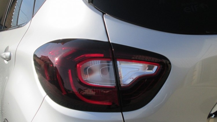 Renault Captur 1.5 DCi EXCLUSIVE
